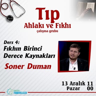 Ders 4 - Fıkhın Birinci Derece Kaynakları